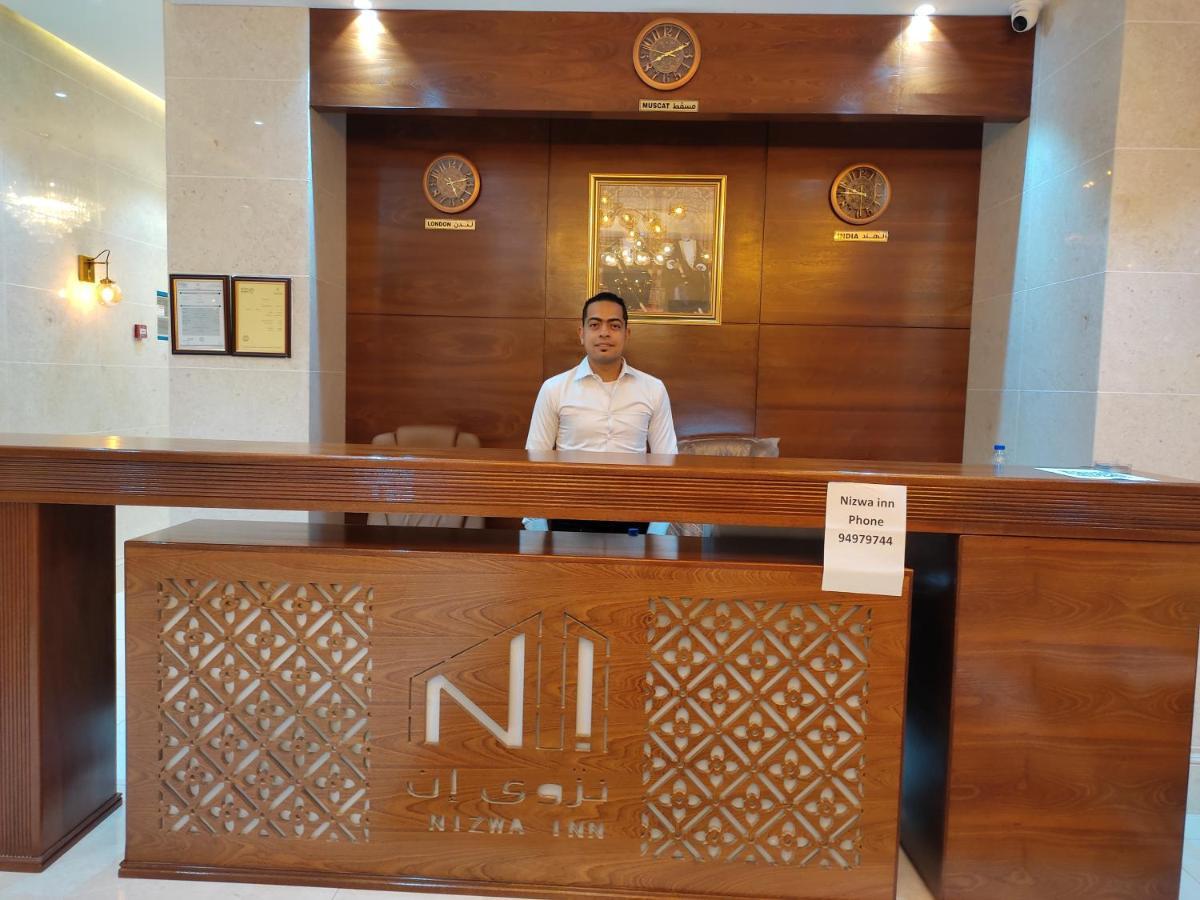 Nizwa Inn - نزوى إن Exteriér fotografie